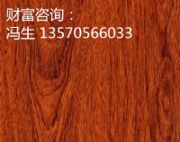 尚真彩印装修板木纹厂家UV平板打印机 尚真彩印装修板木纹厂家UV平板打印机