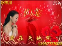 南京市紫光贝丽灯箱片 南京市紫光贝丽灯箱片