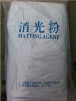 消光粉 消光粉