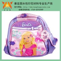 箱包手袋专用打底浆,丝印打底浆 箱包手袋专用打底浆,丝印打底浆