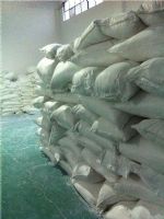 超细二氧化硅 超细二氧化硅