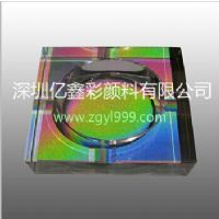 青岛丝印七彩浆彩虹浆批发 青岛丝印七彩浆彩虹浆批发