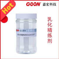 黯Goon107κӡȾҵͼ