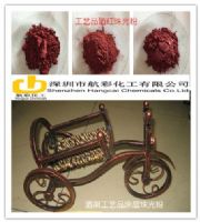 航彩颜料珠光粉纺织(雨伞布过胶、服装)珠光印花 航彩颜料珠光粉纺织(雨伞布过胶、服装)珠光印花