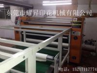 供应用于服装、坯布|皮革印花的杭州油温热升华滚筒印花机 供应用于服装、坯布|皮革印花的杭州油温热升华滚筒印花机