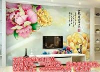 卖瓷砖背景墙浮雕喷绘机厂家地址 卖瓷砖背景墙浮雕喷绘机厂家地址