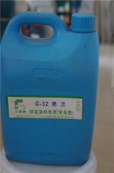 G-32ӡͿɫȫͣ