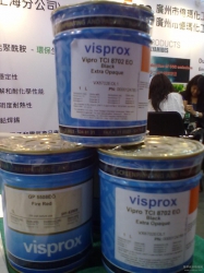 Visprox8700;ī