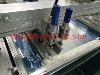 平网机机印胶浆 平网机机印胶浆