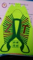 高光镜面 高光镜面
