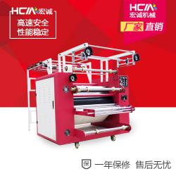 HCM-R609ӡC