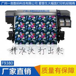 EpsonSureColorF9280aӡCp^