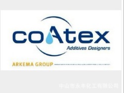 COATEX̩