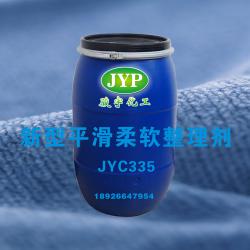 ƽJYC335