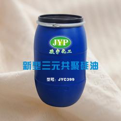 Ԫ۹JYC399