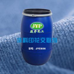 ͿӡJYC656