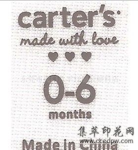 carter'sͷ(ɫ)--ߵ ӡӹ