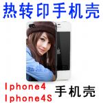 iPhone5Ӳֻ,תӡֻ